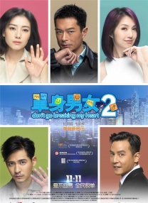 91九色在线